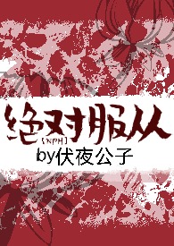 爱与恨的边界感悟