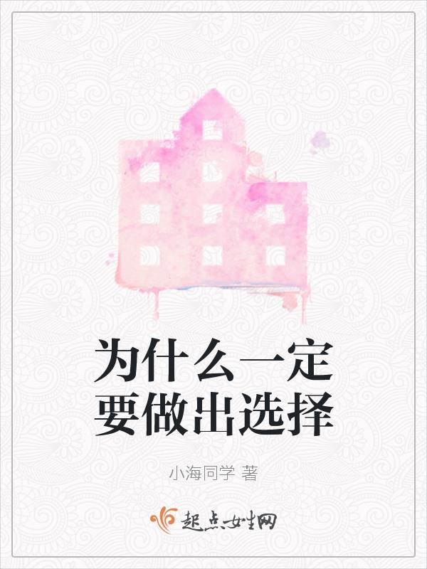 为什么一定要做深层清洁