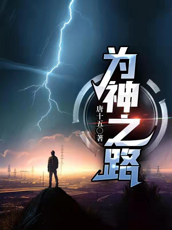 为神农写一段介绍词