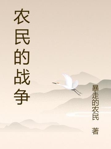 墨家机关术2