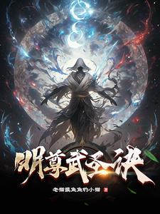 明尊高硼硅玻璃杯