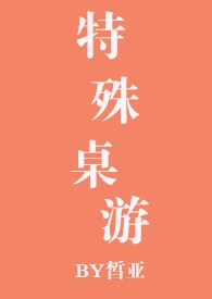 天神之眼哪些车型可以升级