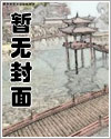 不可信吧