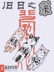 旧日之海百分百探索攻略