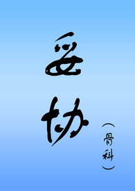 提醒顾客拿购物小票文案